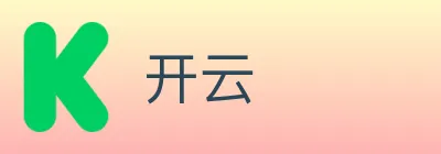 开云 Logo